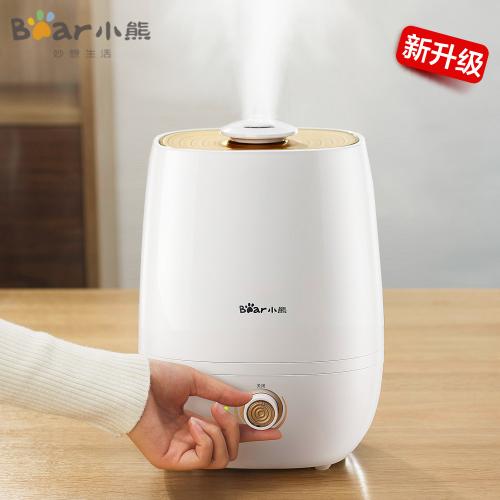 家用加濕器加入語音芯片有什么價值