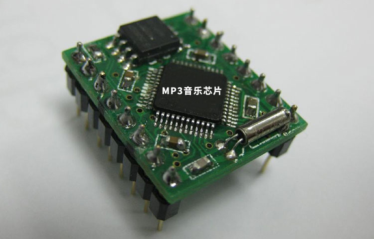 淺談語音芯片在智能家居照明開關中的應用